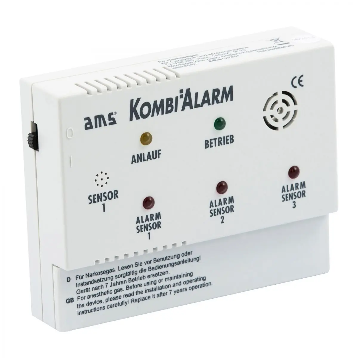 Alarma combinată - 12 volți